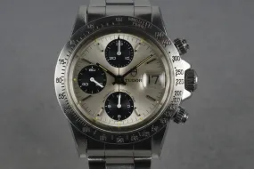 1981 Tudor Chronograph 94300 with Box and Papers