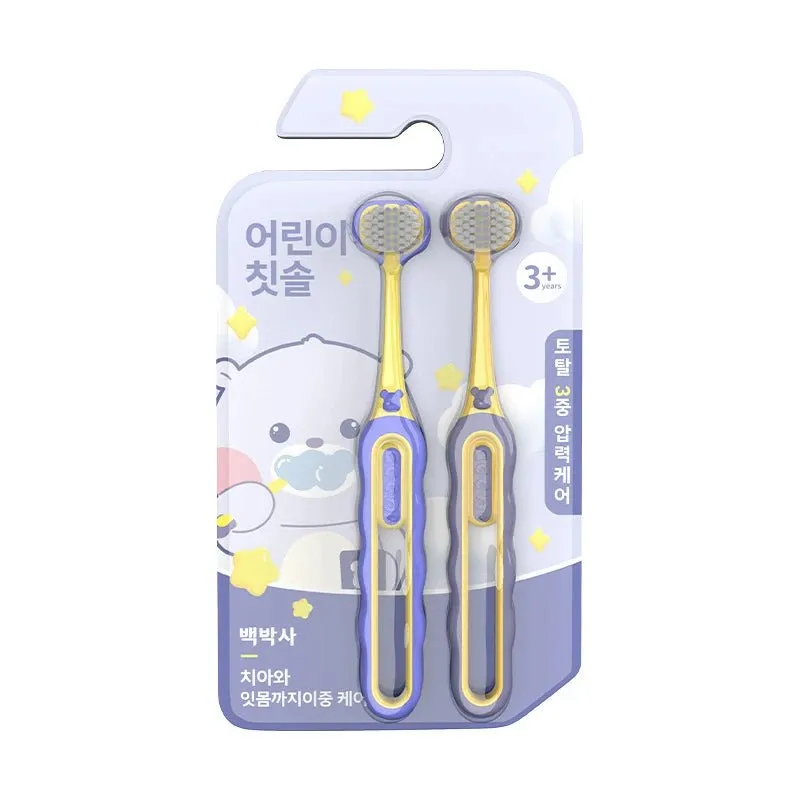 2-pcs Children's Toothbrush-Three-sided Soft Bristle