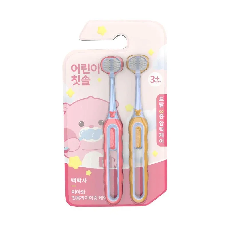 2-pcs Children's Toothbrush-Three-sided Soft Bristle