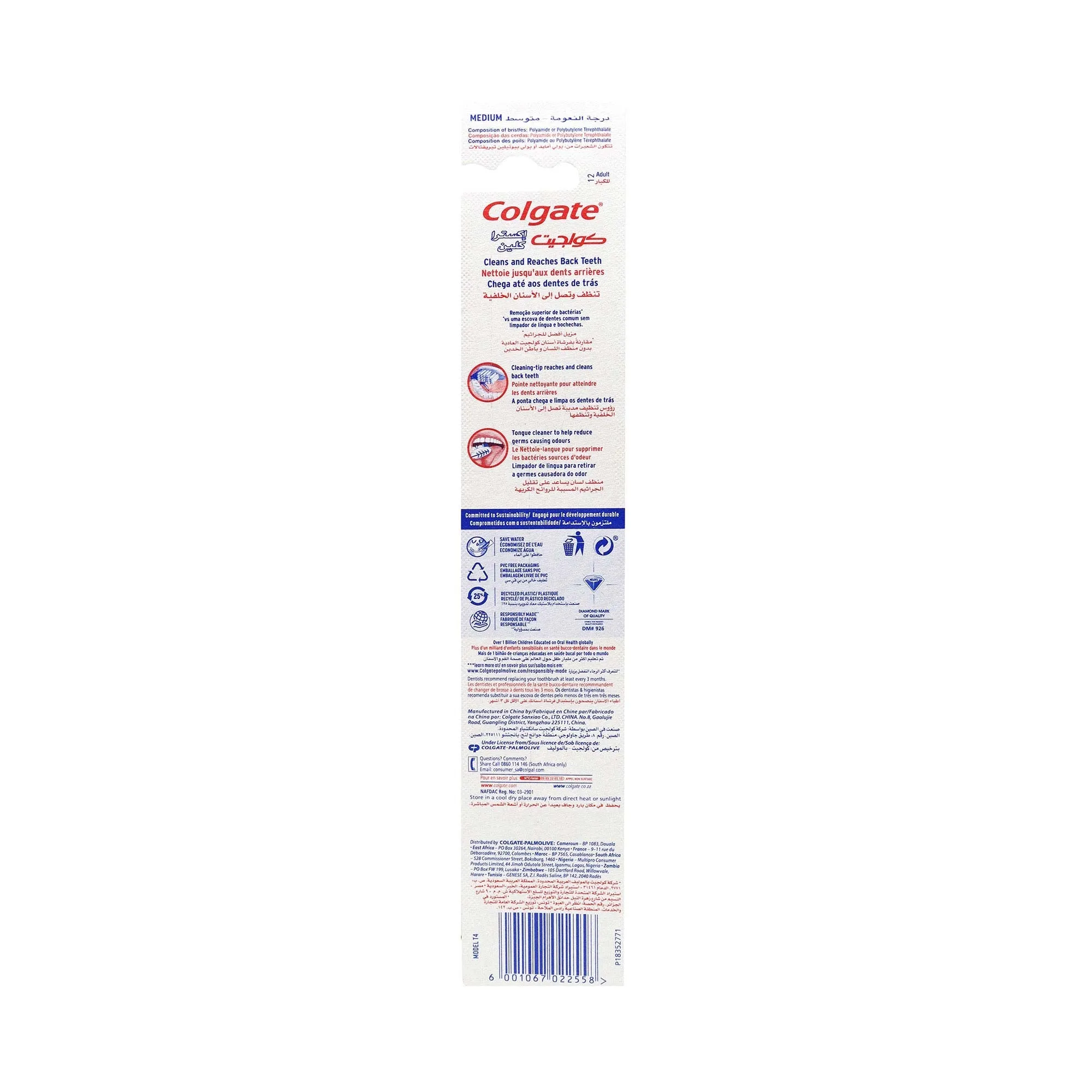 Colgate Extra Clean Toothbrush Medium