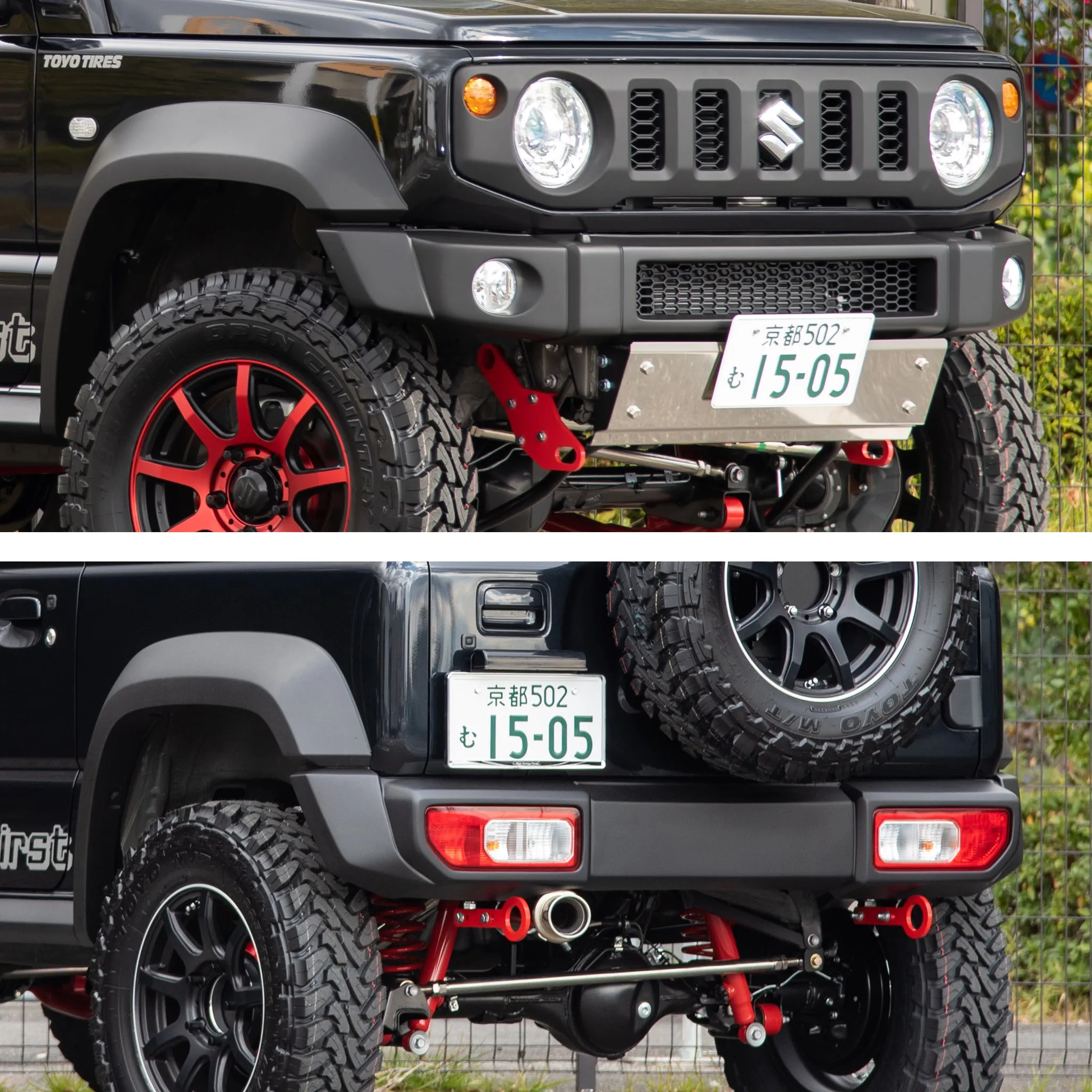 High-Bridge First Front & Rear Bumper Set for Suzuki Jimny JB74 (2018 )