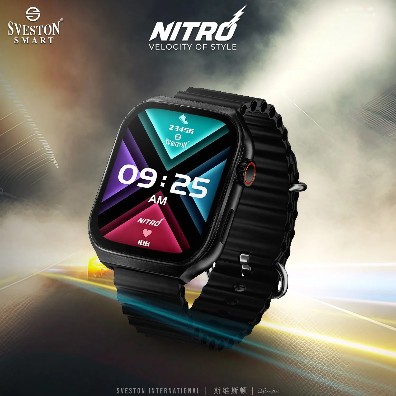 SVESTON NITRO SMARTWATCH